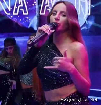 ANNA ASTI - Повело