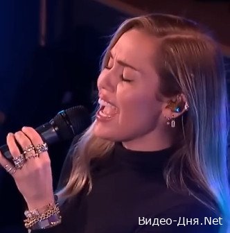 Miley Cyrus covers Ariana Grande’s No Tears Left To Cry