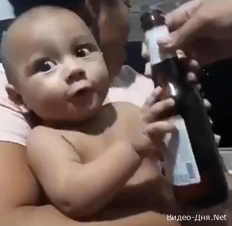 Реакция малыша на молоко и пиво